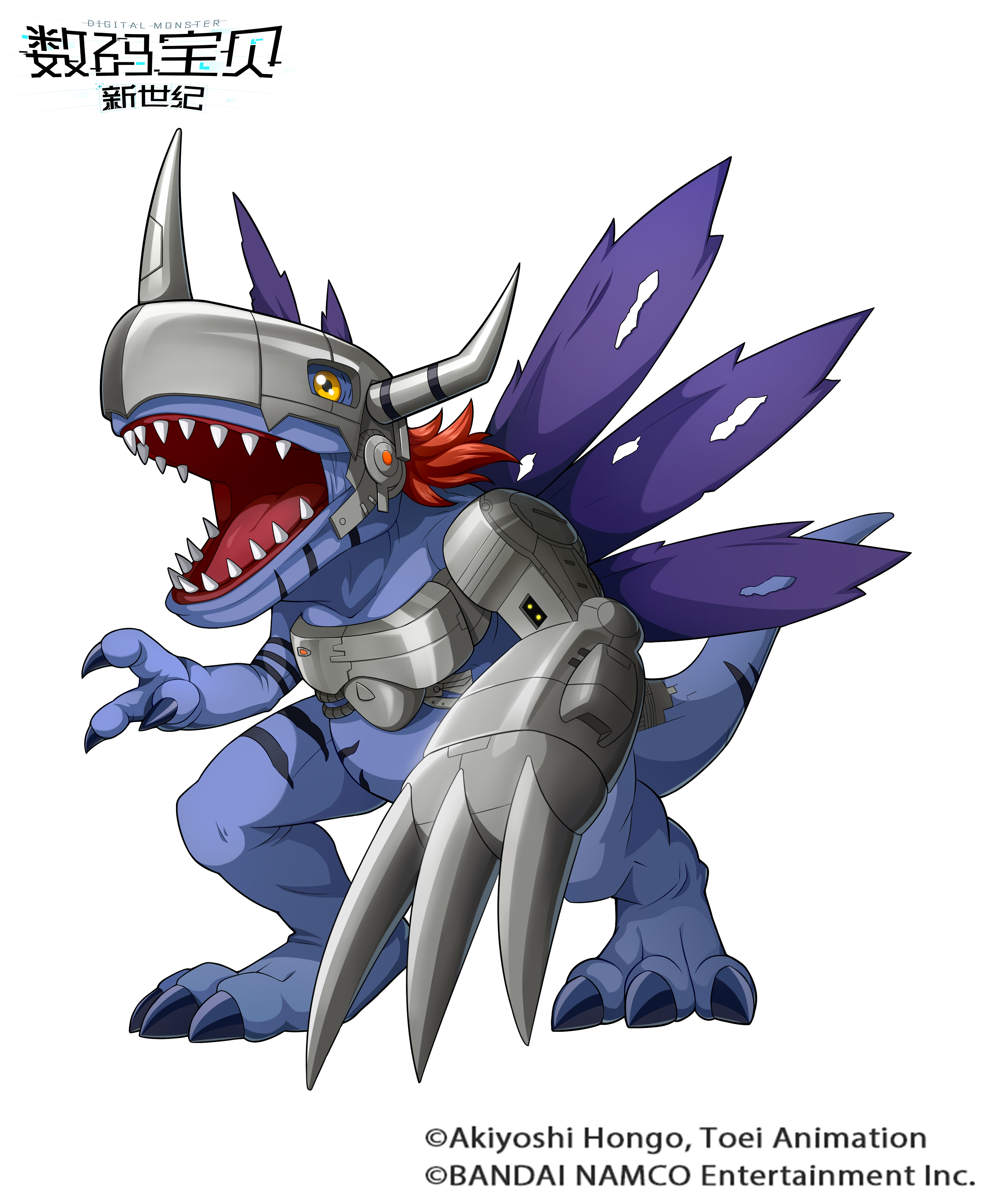 组成【机械暴龙兽(蓝) 狼人加鲁鲁兽 巨鲸兽 新月兽 神圣天使兽】这样