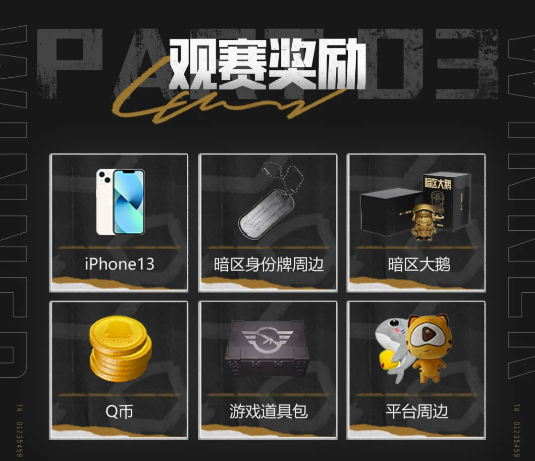 刚得过雷诺拼得过沃伦，从百万人中突围而出的路人王到底有多强？