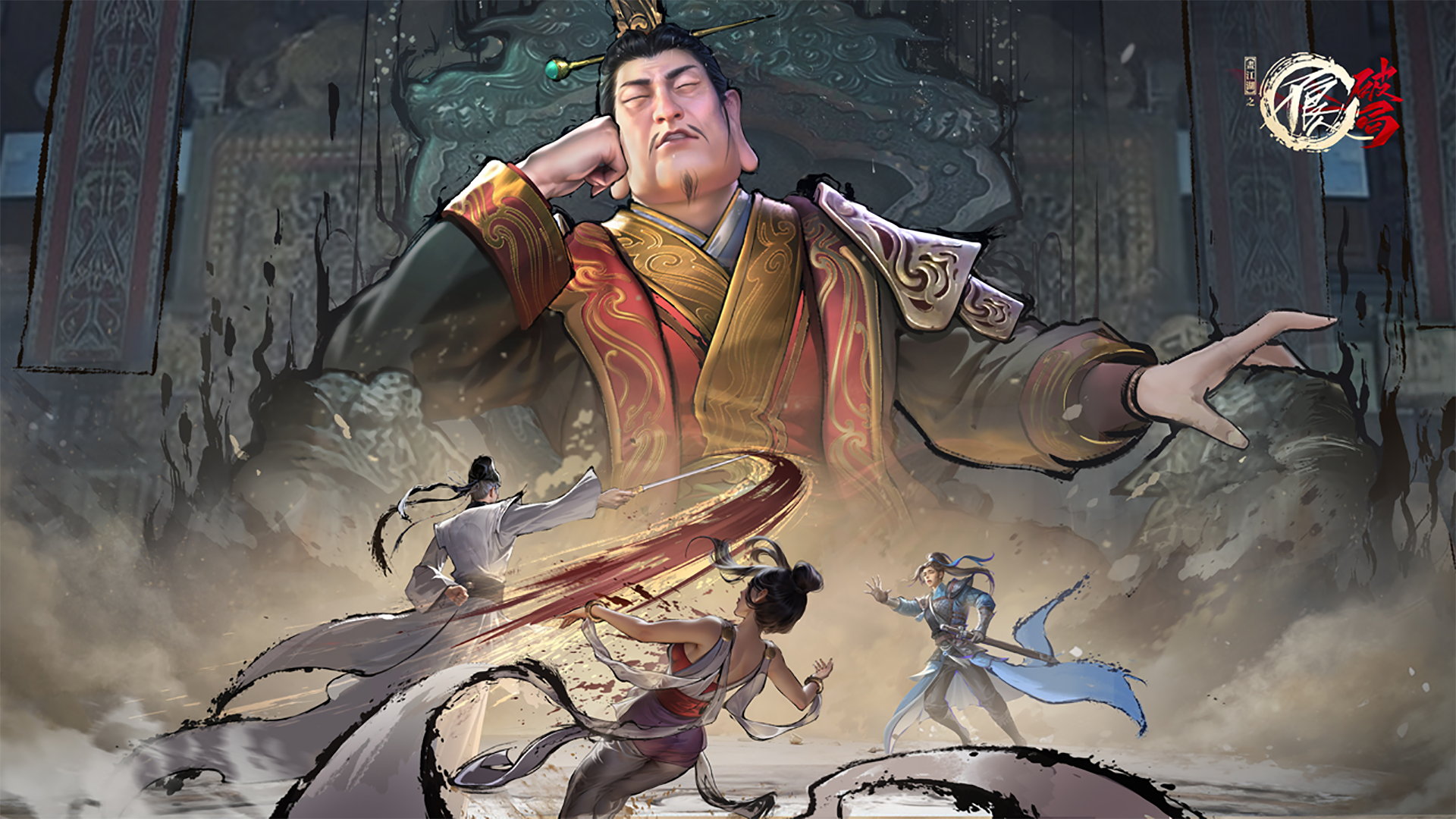 正式定档！不良人第七季全新手游《不良人：破局》5月21日全平台公测图片_2